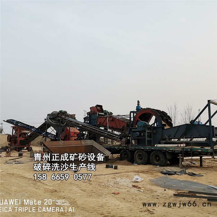 正成 洗沙机 水轮洗沙机 滚筒洗砂机 洗沙机厂家 水轮洗沙机图4