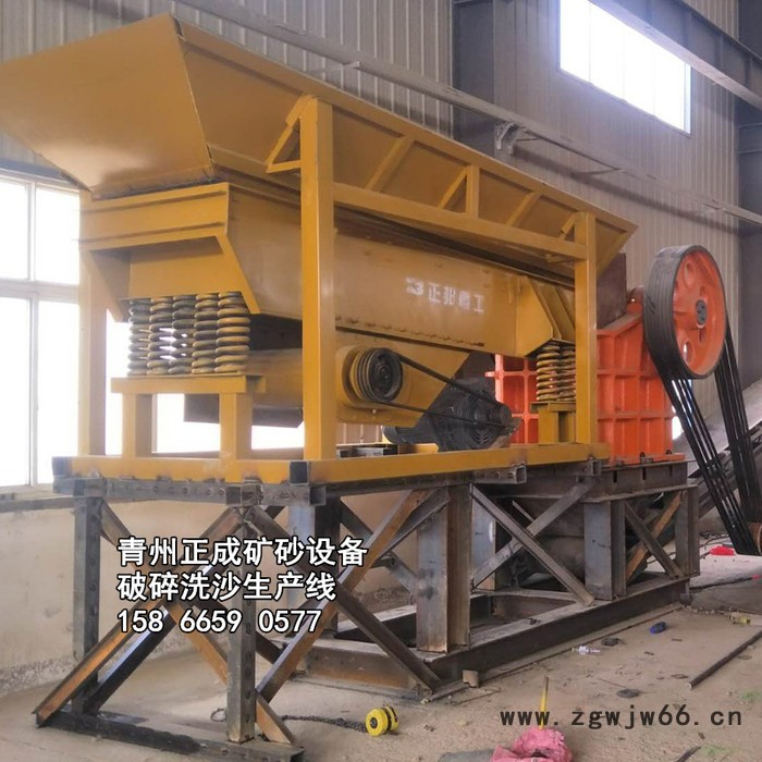 正成 洗沙机 水轮洗沙机 滚筒洗砂机 洗沙机厂家 水轮洗沙机图2