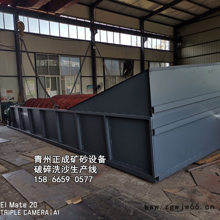 正成 洗沙机 水轮洗沙机 滚筒洗砂机 洗沙机厂家 水轮洗沙机图6