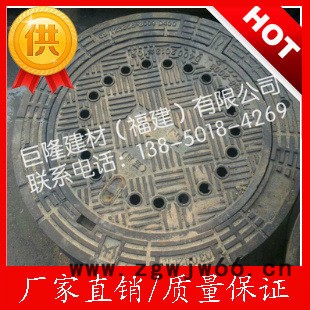球墨铸铁可调式井盖 防沉降井盖 市政井盖图3