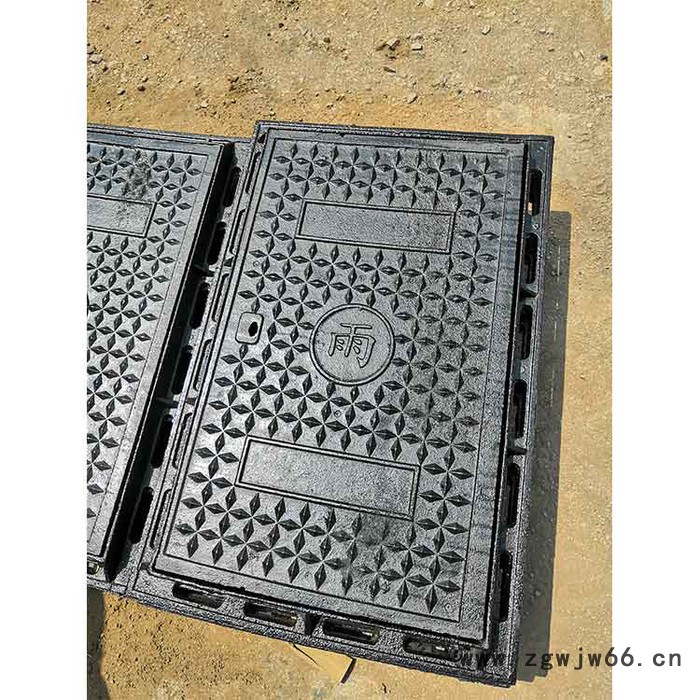 球墨井盖   球墨方形井盖     球墨井盖    雨水井盖图4