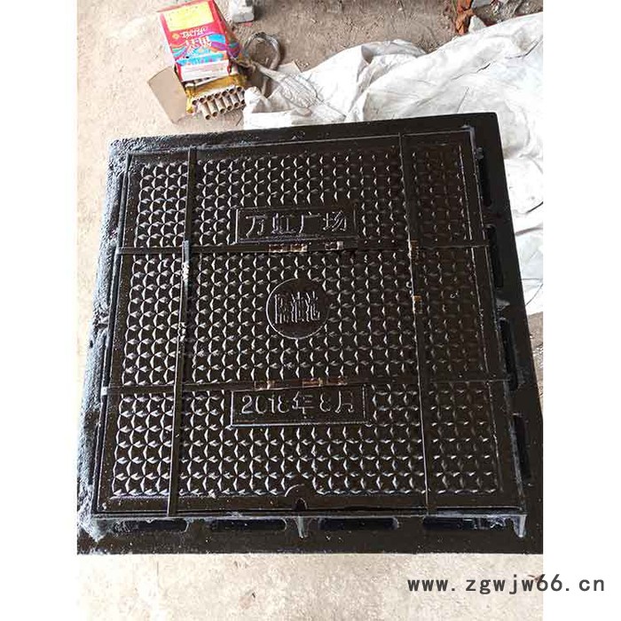球墨井盖   球墨方形井盖     球墨井盖    雨水井盖图3