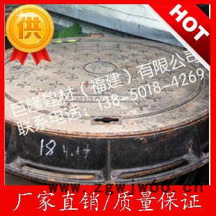 加重型井盖 球墨铸铁井盖 E600井盖 市政井盖图2