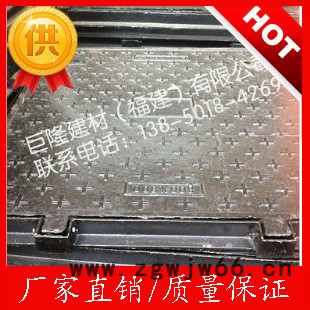 球墨铸铁方形井盖 800*800方形电力井盖 通信井盖图2