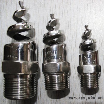 不锈钢脱硫螺旋除尘喷头 精密加工除尘喷头 脱硫除尘设备直销