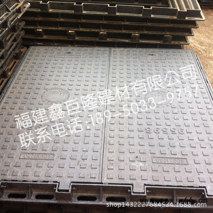 电力阀门井盖 方形窨井盖 阀门井盖 500*500井盖 球墨图2