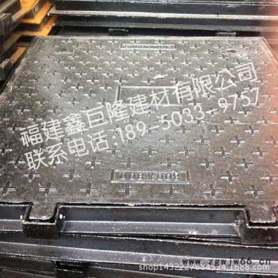 电力阀门井盖 方形窨井盖 阀门井盖 500*500井盖 球墨