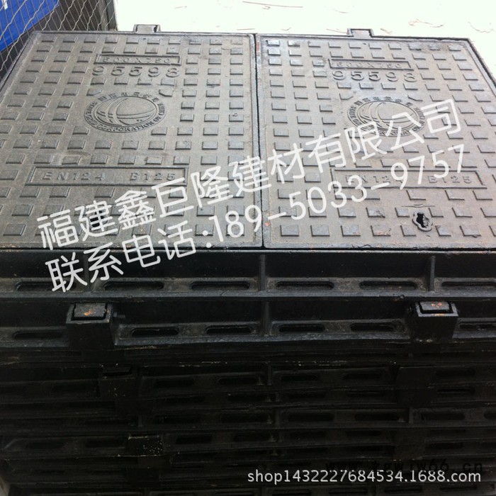 电力阀门井盖 方形窨井盖 阀门井盖 500*500井盖 球墨图3