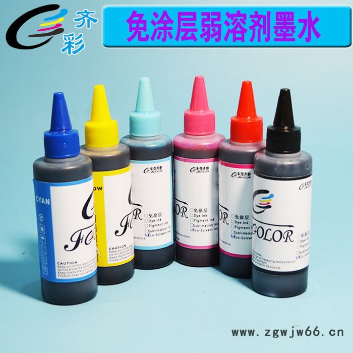 免涂层弱溶剂墨水 无涂层墨水 多介质打印 墨水 平板打印机 压电喷头打印机图3