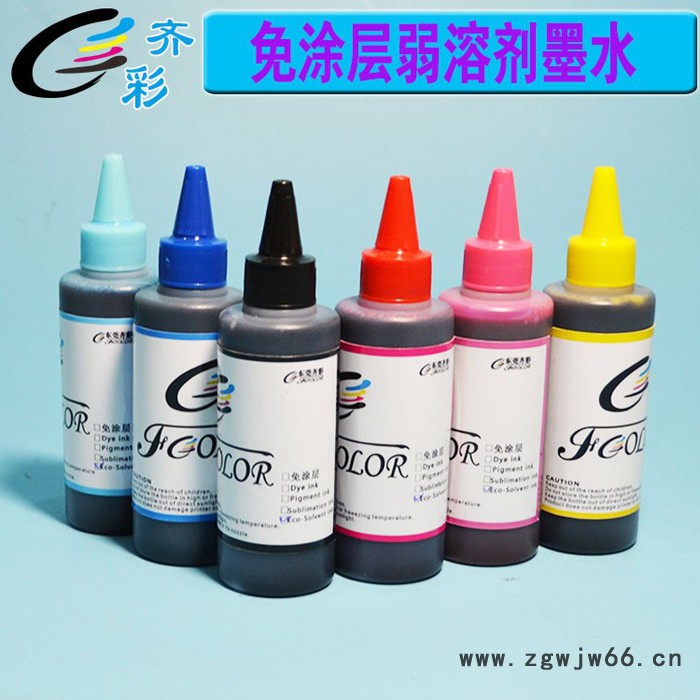 免涂层弱溶剂墨水 无涂层墨水 多介质打印 墨水 平板打印机 压电喷头打印机图5