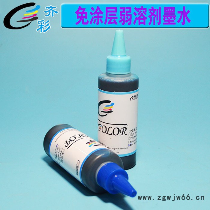 免涂层弱溶剂墨水 无涂层墨水 多介质打印 墨水 平板打印机 压电喷头打印机图6