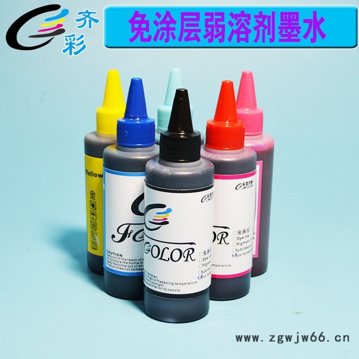 免涂层弱溶剂墨水 无涂层墨水 多介质打印 墨水 平板打印机 压电喷头打印机图4