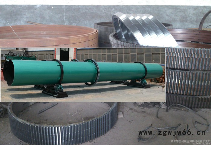 金滩 0.6米滚筒烘干机齿圈 跑带小齿轮 托轮支架图2