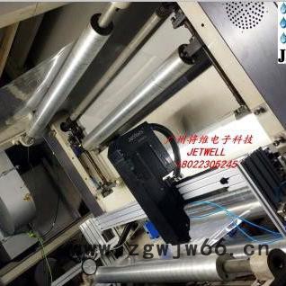 高速UV二维码喷码机 多喷头防伪追溯一物一码喷码机 彩色UV喷码机图3