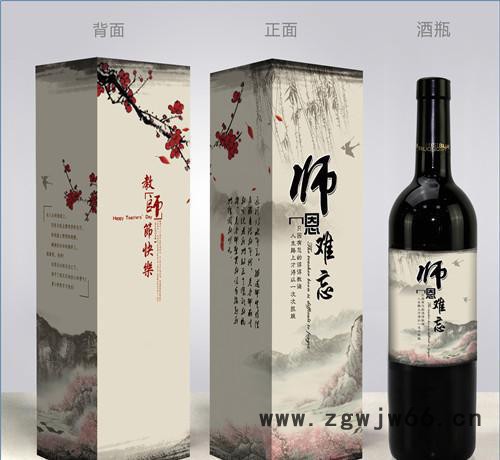 双喷头打印机系列 uv平板打印机酒盒、礼品盒打印机系