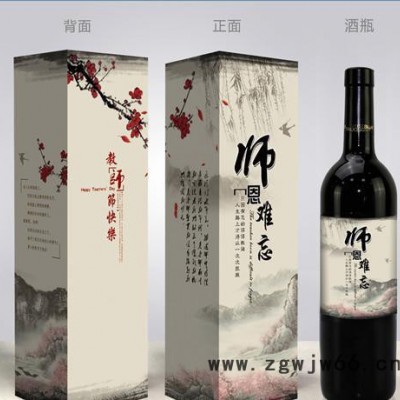 双喷头打印机系列 uv平板打印机酒盒、礼品盒打印机系