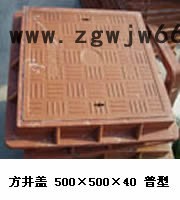 供应厚德井盖 随州市政井盖 随州复合井盖