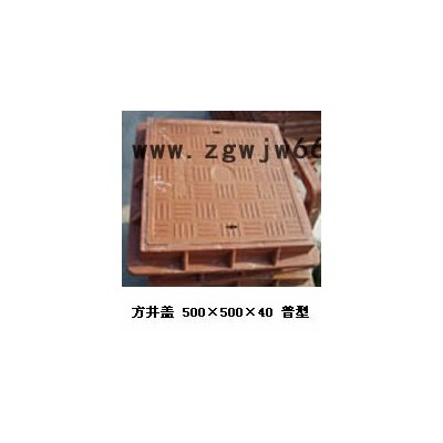 供应厚德井盖 随州市政井盖 随州复合井盖