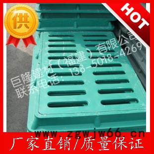 【窨井盖】树脂复合井盖 300x500x30A雨水窨井盖图2