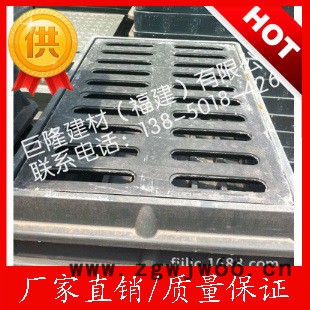 【窨井盖】树脂复合井盖 300x500x30A雨水窨井盖图3