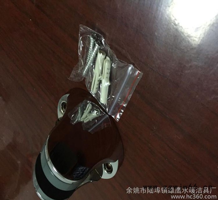 直销 手持花洒固定座 小花洒座 花洒插座 小喷头座