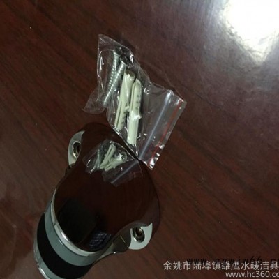 直销 手持花洒固定座 小花洒座 花洒插座 小喷头座