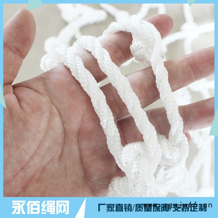 永佰  井盖网  价格图2