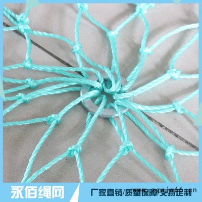 永佰  井盖网  价格