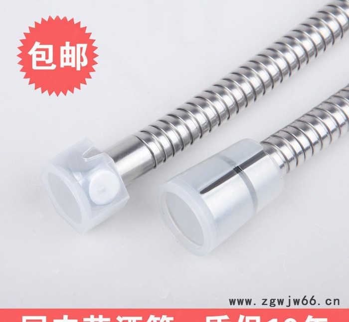 14mm淋浴软管 淋浴喷头软管 防爆 花洒软管 水暖卫浴软图3