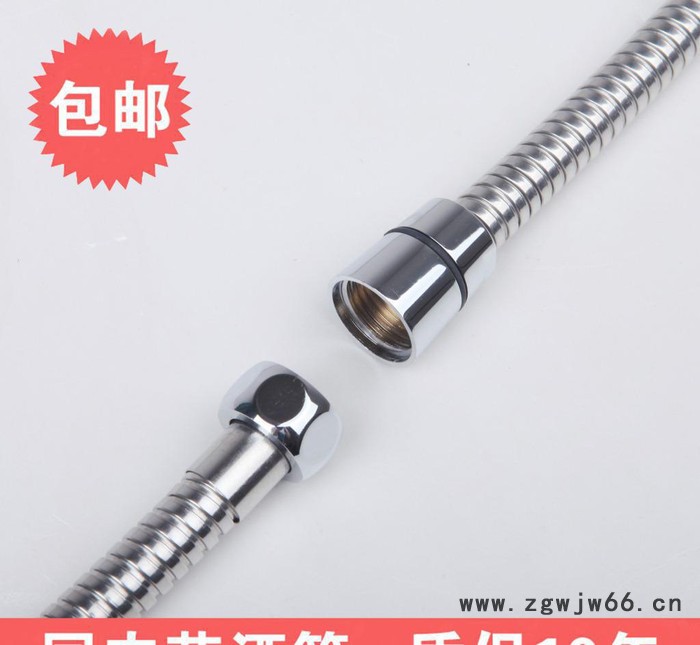 14mm淋浴软管 淋浴喷头软管 防爆 花洒软管 水暖卫浴软图2