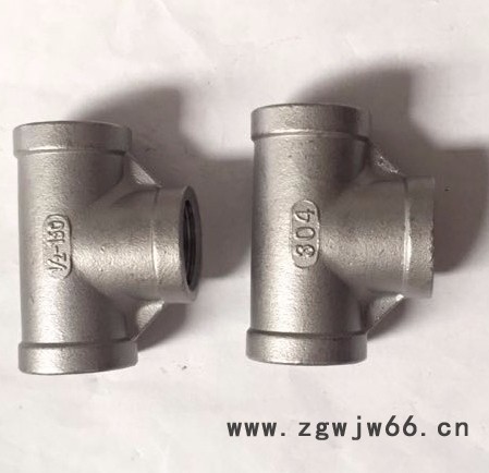 专业生产304，316不锈钢三通，弯头，各种管件，螺旋喷头图8