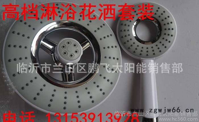 直销多功能淋浴花洒套装 白色顶喷套装 大花洒喷头图2