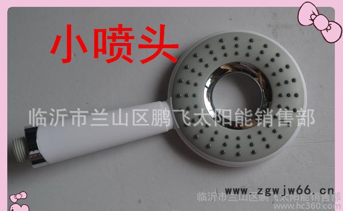 直销多功能淋浴花洒套装 白色顶喷套装 大花洒喷头图3