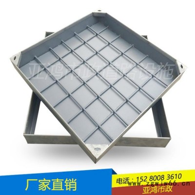 福建厂家亿兴700 不锈钢井盖201装饰井盖304不锈钢窨井盖800×800