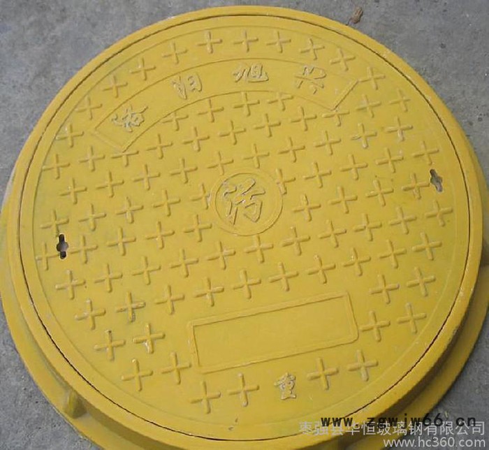 玻璃钢smc模压井盖复合纤维污水井盖加油站井盖图2