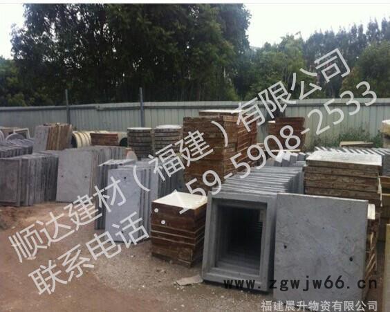 直销 水泥井盖500X750 方形电力检查井盖图3