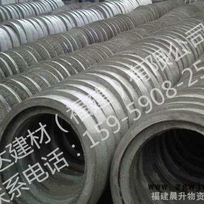 直销 水泥井盖500X750 方形电力检查井盖