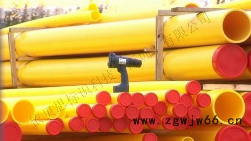 德国EBS250（16点喷头）手持打码机图5