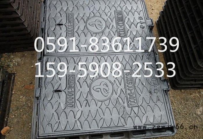 直销球墨铸铁井盖 方形井盖 电力井盖 500*750图2