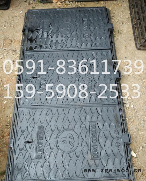 直销球墨铸铁井盖 方形井盖 电力井盖 500*750图1