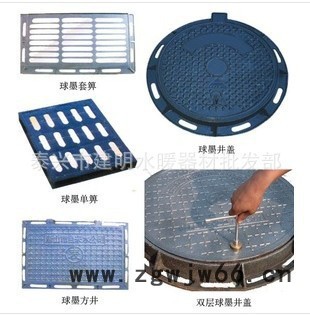 凌桐400*400 窨井盖图8