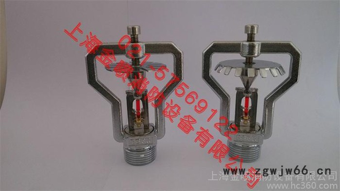 供应ESFR早期抑制快速响应洒水喷头K=202 68℃