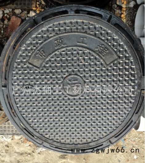 口碑好的树脂井盖，复合树脂井盖，电力井盖，电信井盖图2