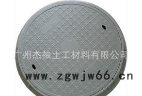 口碑好的树脂井盖，复合树脂井盖，电力井盖，电信井盖图3