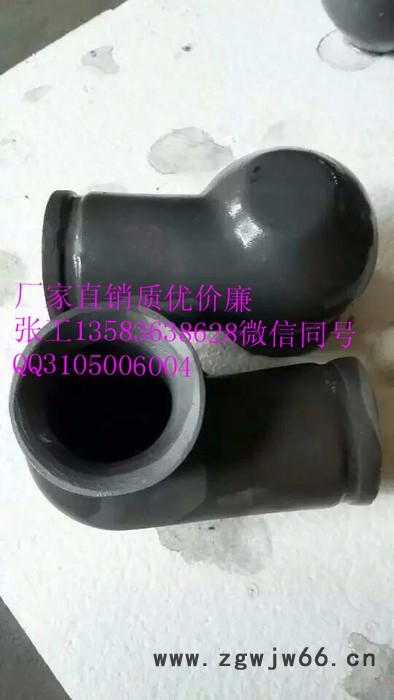 展图zhantu   型号是   1/2    3/4  1英寸  各种工业喷头图5