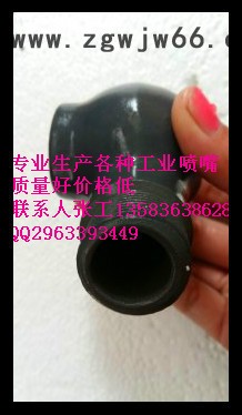 展图zhantu   型号是   1/2    3/4  1英寸  各种工业喷头图4