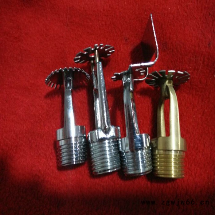 专业生产加工全铜消防雨淋洒水喷头 水幕喷头 厂家供应图2