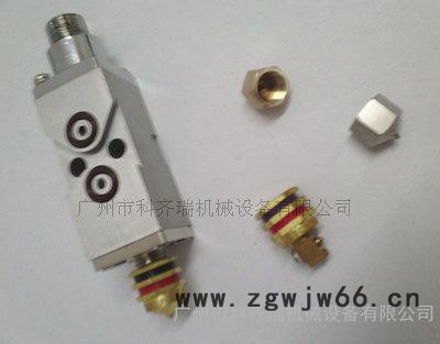 美国诺信nordson点胶阀胶枪喷头1048115图2