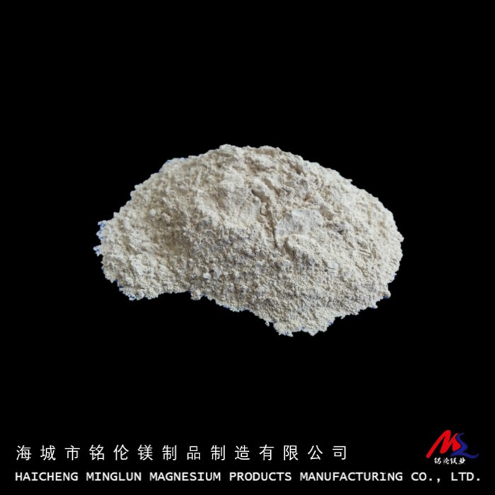铭伦氧化镁65氧化镁 建材级氧化镁 鸡舍氧化镁 大棚骨架氧化镁 菱镁瓦井盖玻璃钢用轻烧氧化镁粉图5