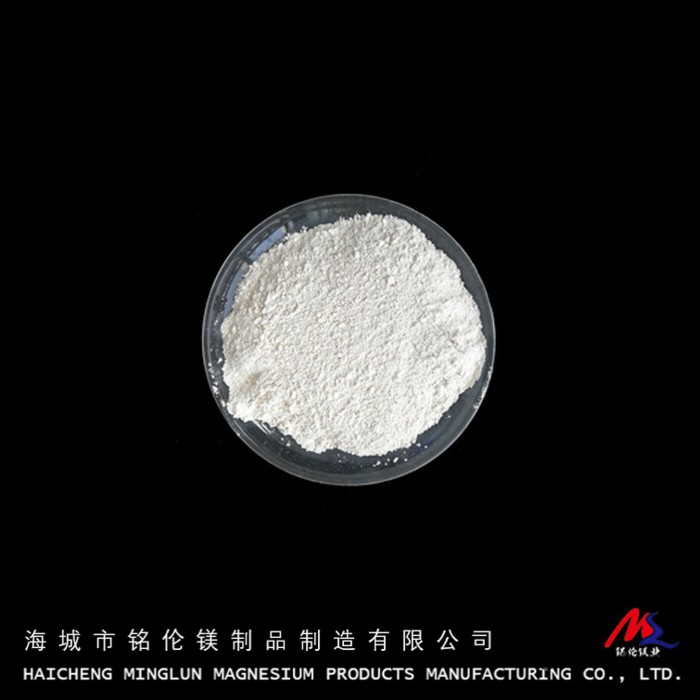 铭伦氧化镁65氧化镁 建材级氧化镁 鸡舍氧化镁 大棚骨架氧化镁 菱镁瓦井盖玻璃钢用轻烧氧化镁粉图3